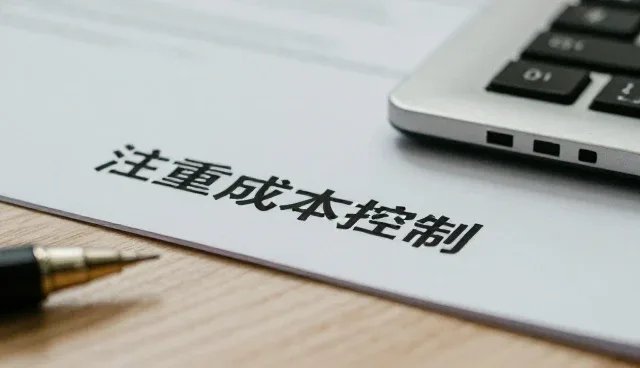 环境监测在设施管理中的多场景应用解析